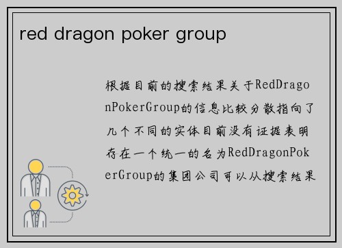red dragon poker group